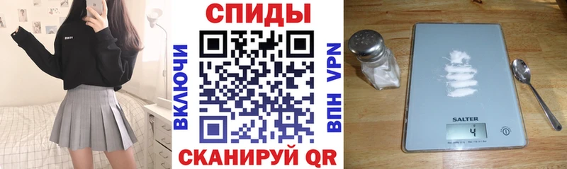 АМФЕТАМИН 98%  Пугачёв 