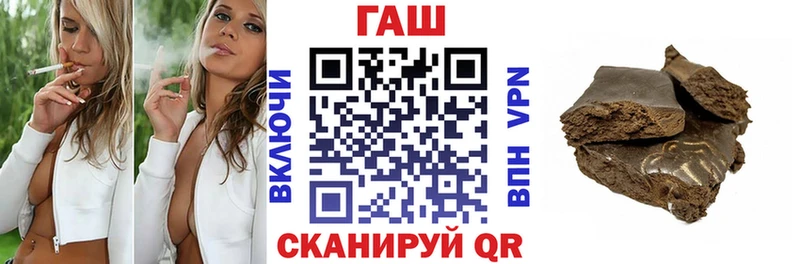 как найти   Пугачёв  Гашиш индика сатива 