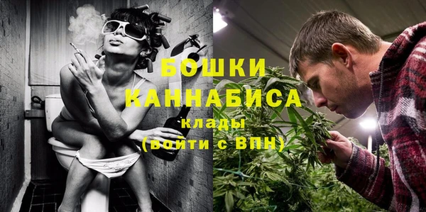 первитин Пролетарск