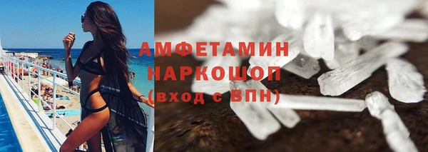 дживик Ростов
