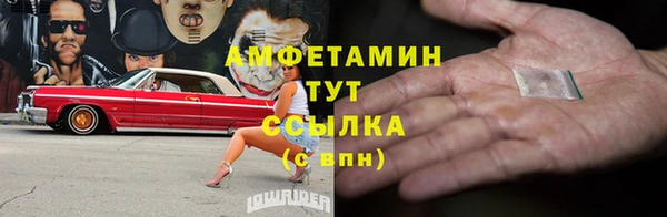 мдма Приозерск