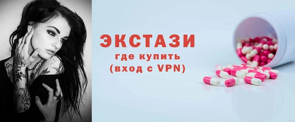 каннабис Россошь