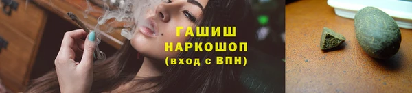 ГАЛЛЮЦИНОГЕННЫЕ ГРИБЫ Калач