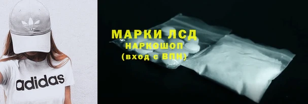 мдма Приозерск