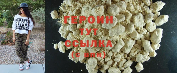 дживик Ростов