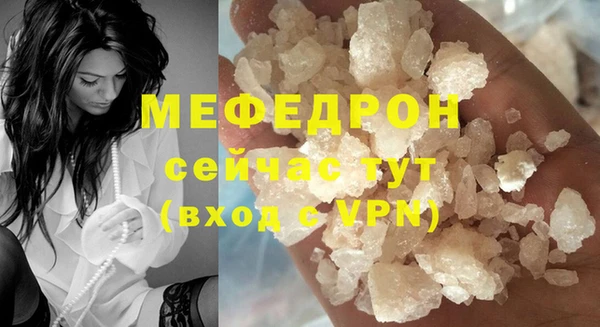 мдма Приозерск