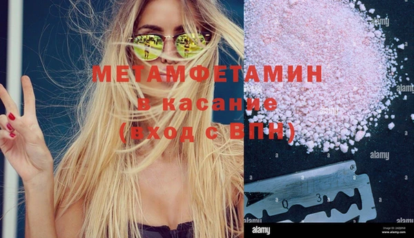 дживик Ростов
