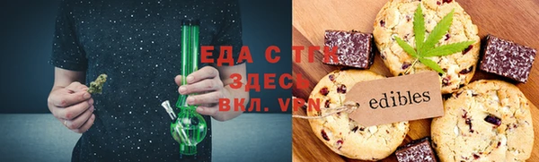 мдма Приозерск