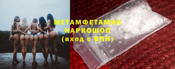 дживик Ростов