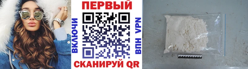 Первитин витя  OMG маркетплейс  Пугачёв 