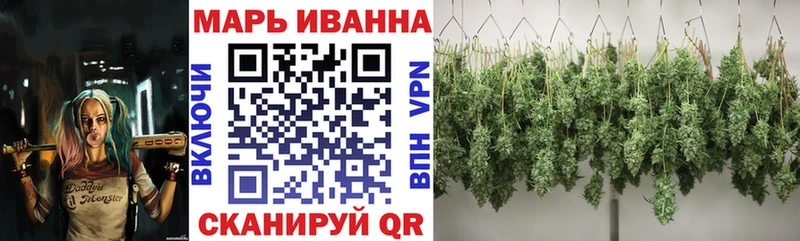Бошки марихуана AK-47  KRAKEN ONION  Пугачёв 